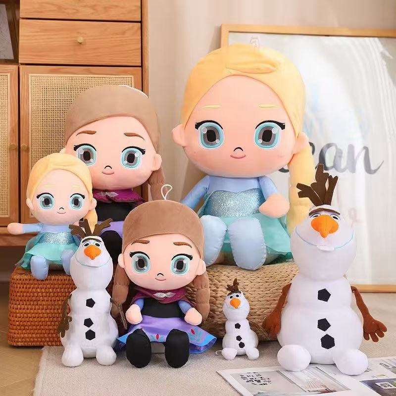 Elsa Gadget - Дисней аниме мультфильм «Холодное сердце» романтическая