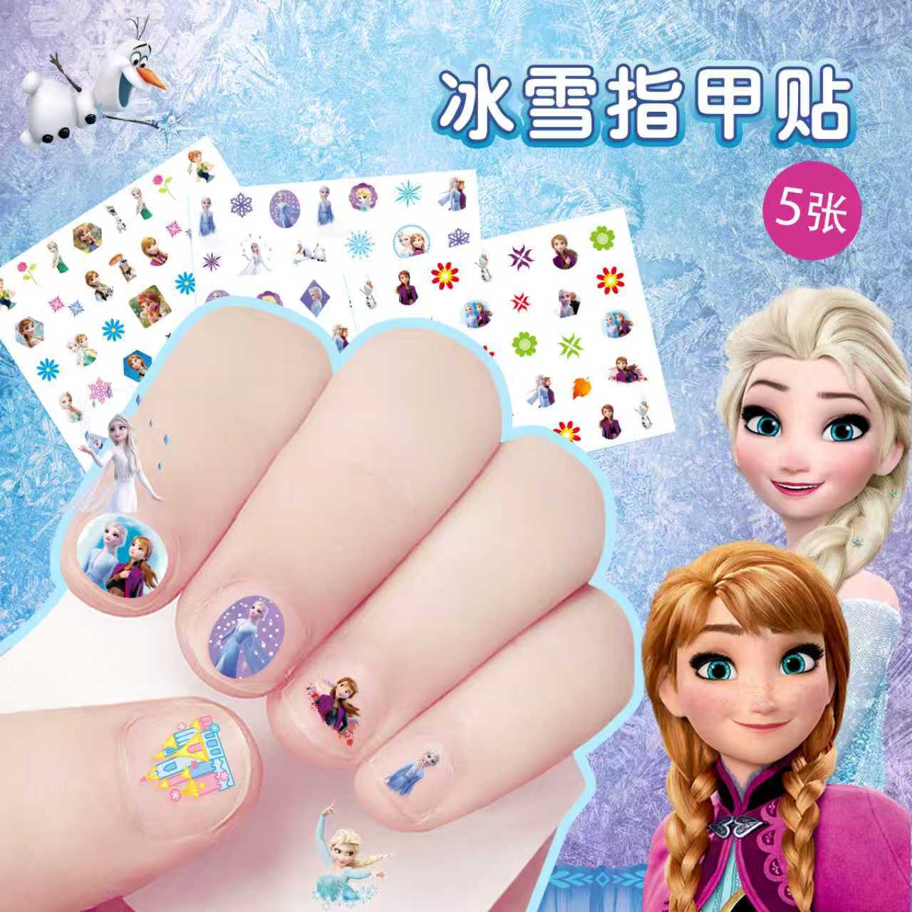Наклейки для макияжа и ногтей  – обзор и цена Elsa Gadget