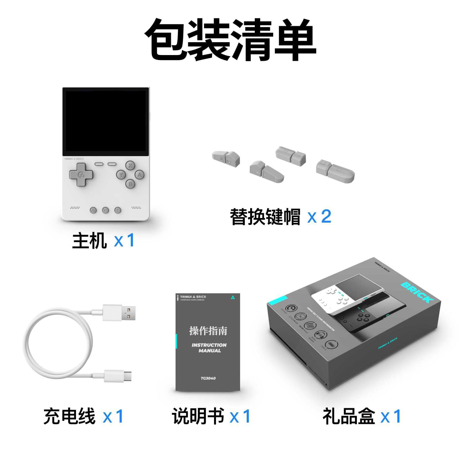 Новая портативная игровая конс – обзор и цена Handheld Game Console