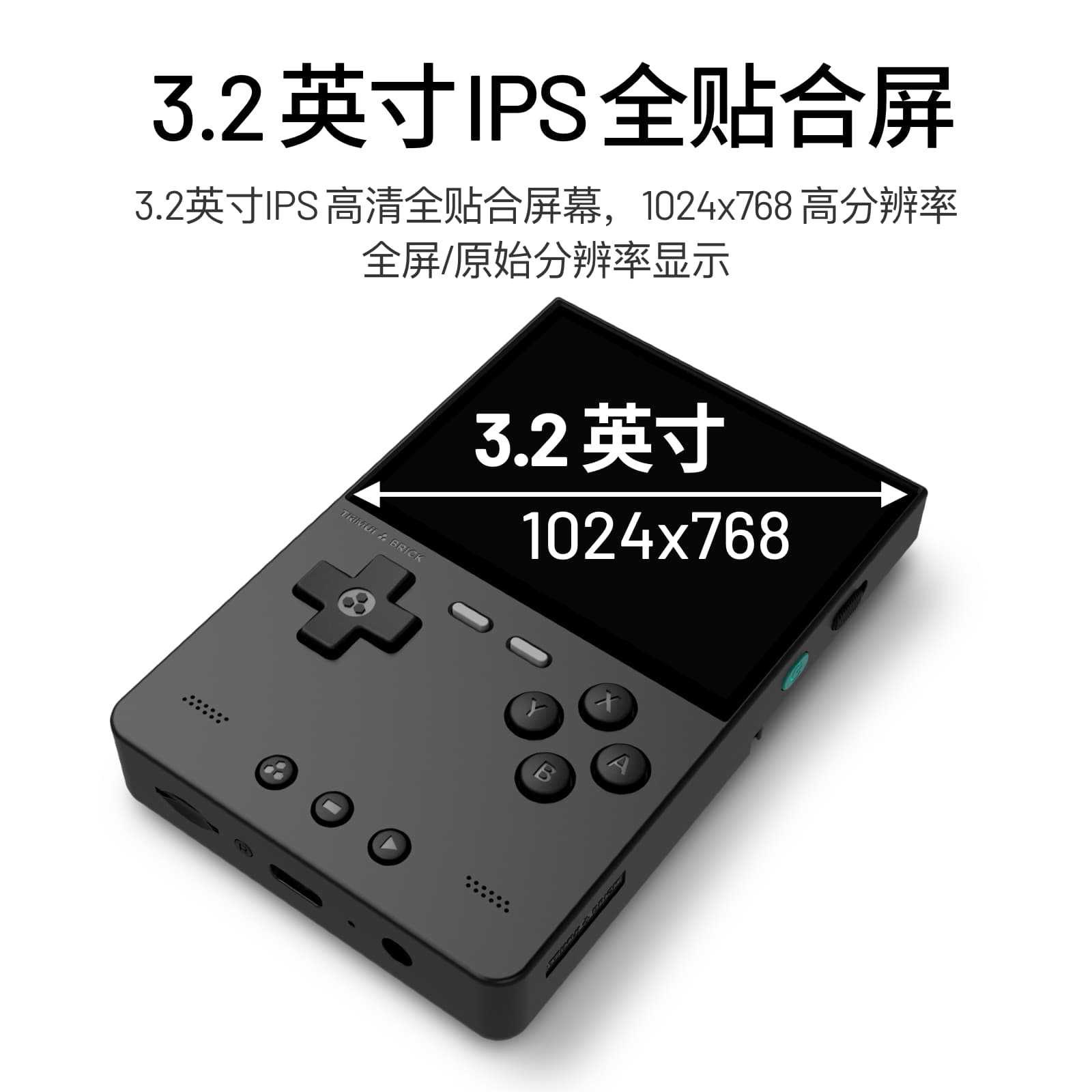 Новая портативная игровая конс – обзор и цена Handheld Game Console