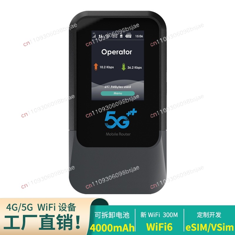 Глобальный 5G WiFi-роутер, пор – обзор и цена Portable Wifi Hotspot
