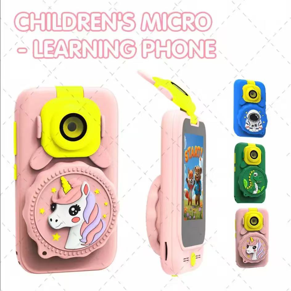 Обучающие игрушки-камеры, подх – обзор и цена Electronics & Gadgets Beginning With D