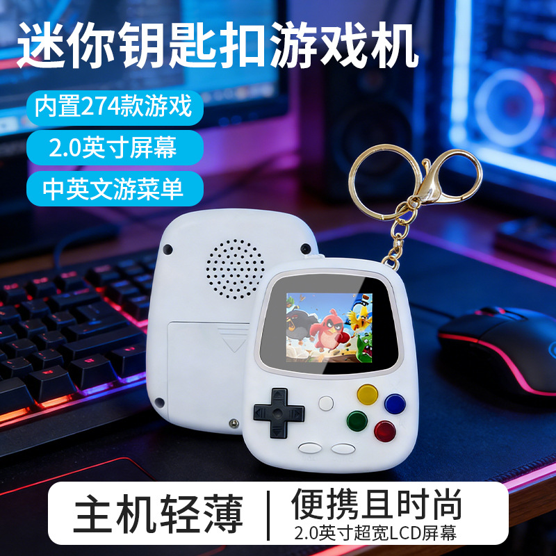 Портативная игровая консоль 20 – обзор и цена Handheld Game Console