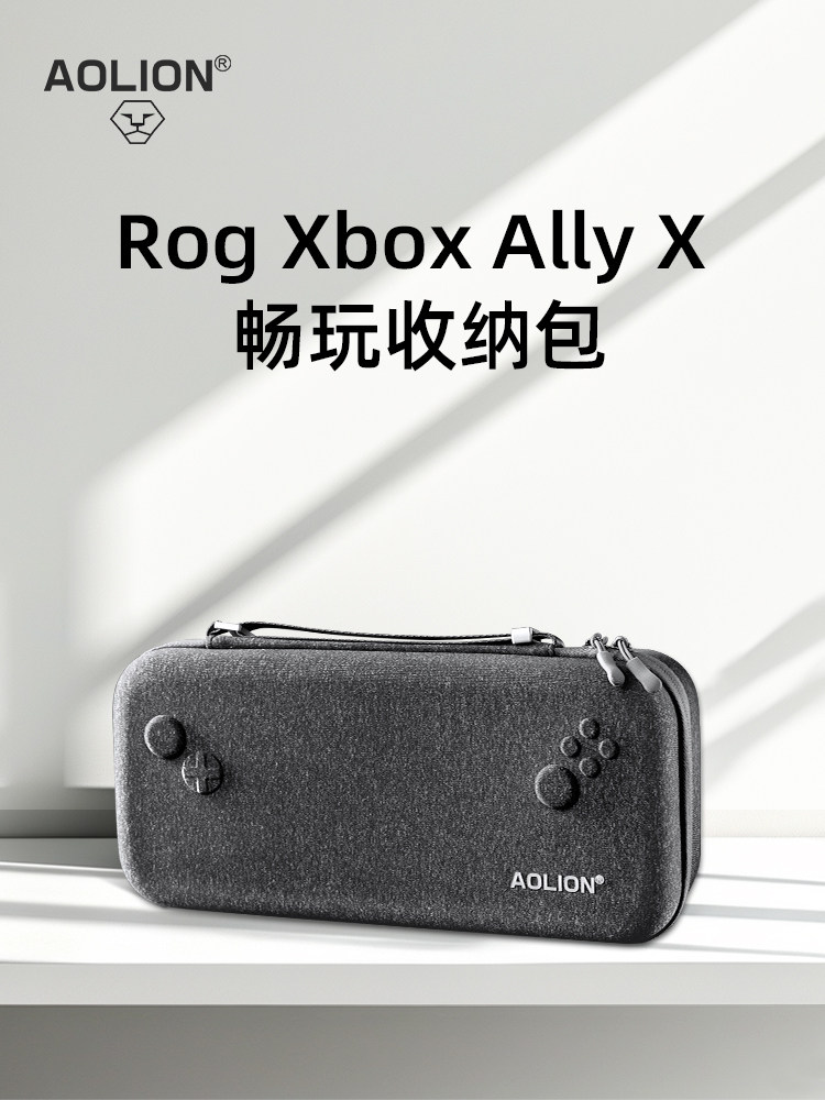 Жесткий чехол Aolion из EVA дл – обзор и цена Handheld Game Console