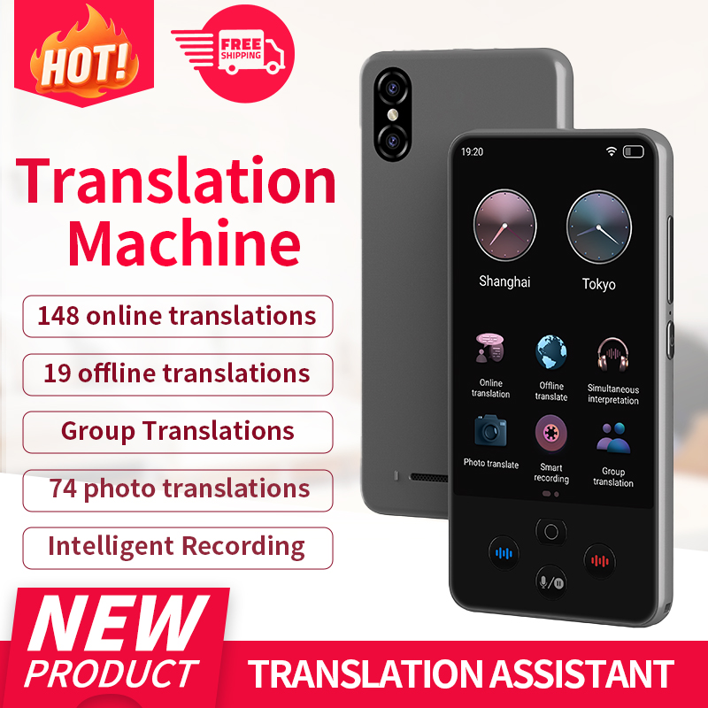 S85 Pro 4-дюймовый сенсорный п – обзор и цена Portable Translator Device