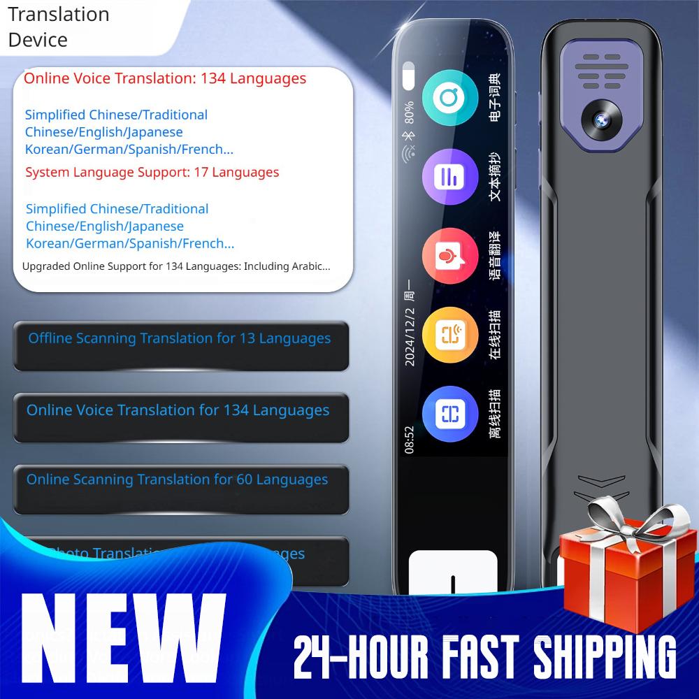 Интеллектуальная ручка для пер – обзор и цена Portable Translator Device